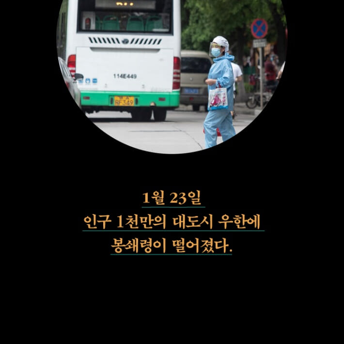 카드뉴스5