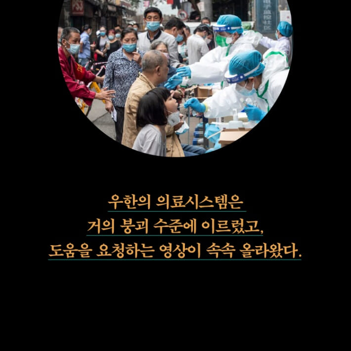 카드뉴스7