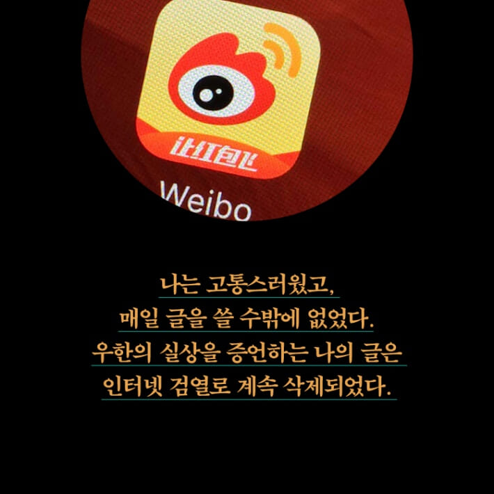 카드뉴스9