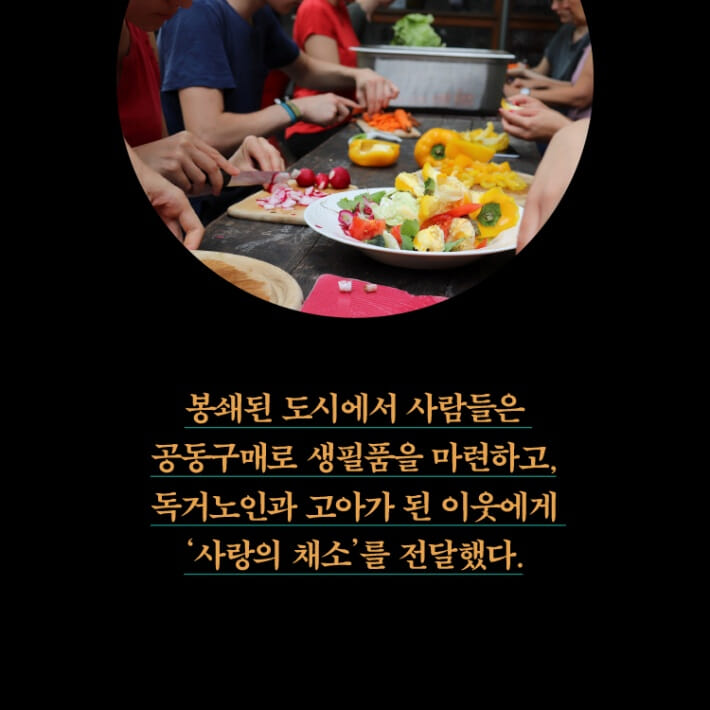 카드뉴스10