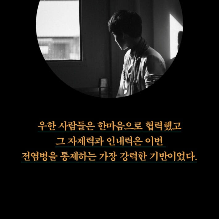 카드뉴스11