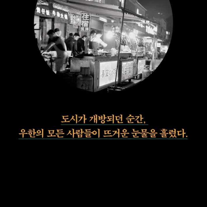 카드뉴스13