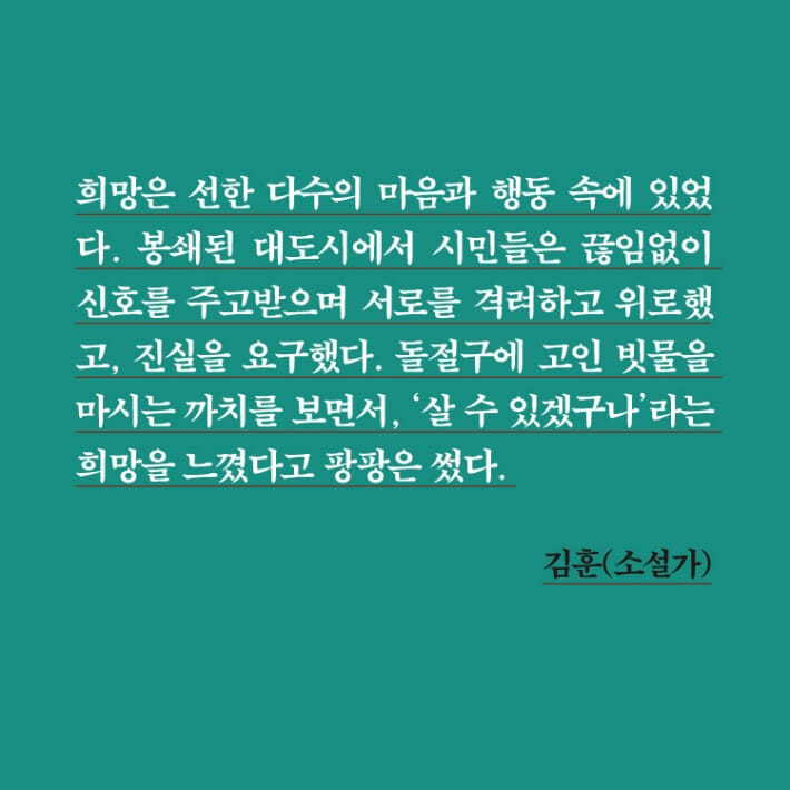 카드뉴스14