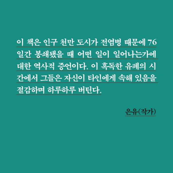 카드뉴스15