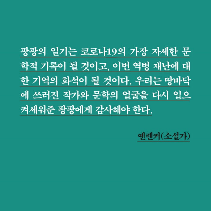 카드뉴스16