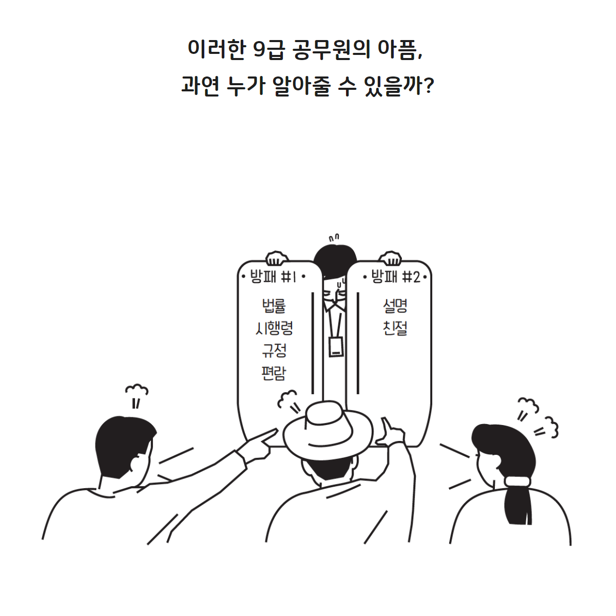 카드뉴스