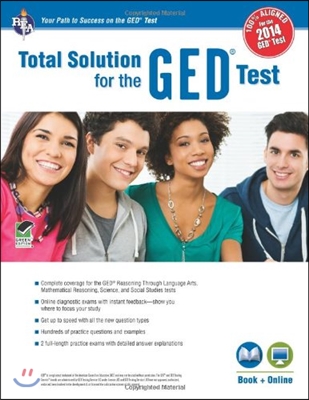 Total Solution for the GED Test