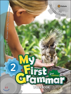 My First Grammar 2 : Workbook (Paperback, 2nd Edition)