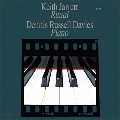 Keith Jarrett - Ritual
