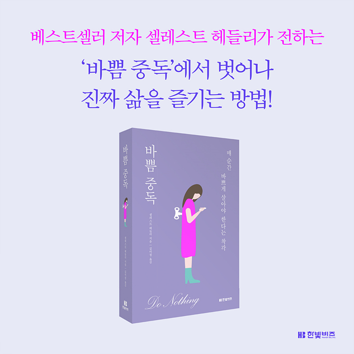 카드뉴스12