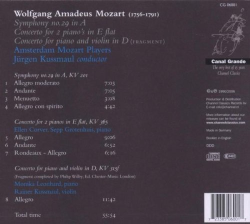 Jurgen Kussmaul 모차르트: 교향곡 29번 , 2대의 피아노를 위한 협주곡 (Mozart : Symphony No. 29 KV201, Concerto for 2 Pianos KV 365) 