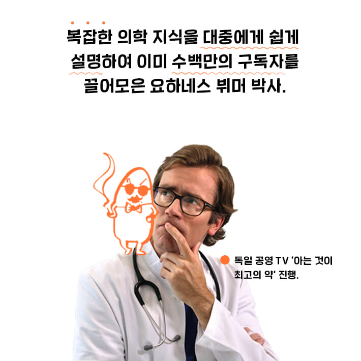 카드뉴스