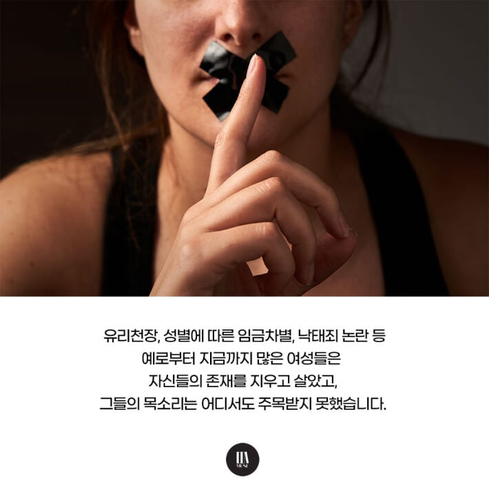 카드뉴스2