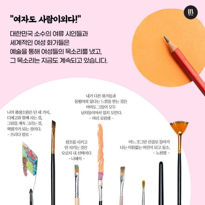 카드뉴스4