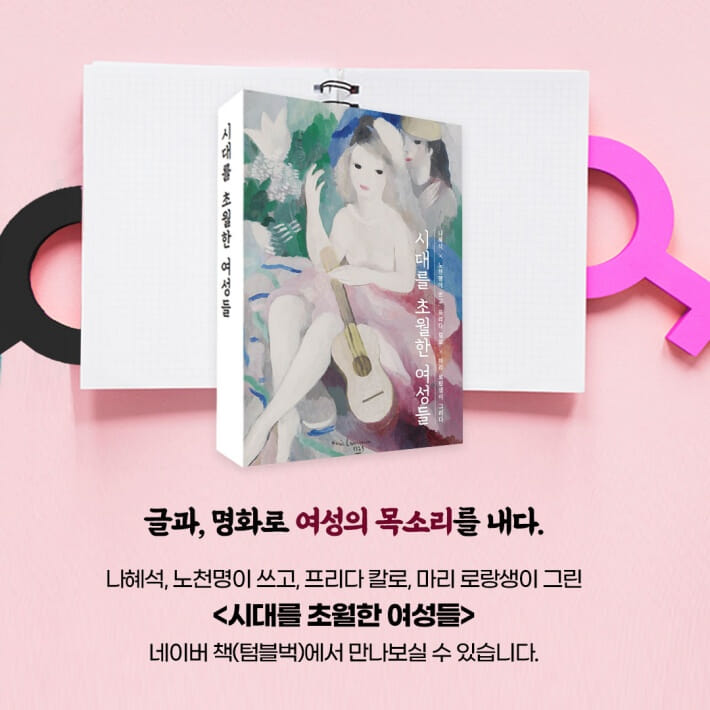 카드뉴스10
