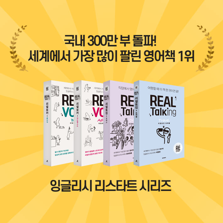 카드뉴스2