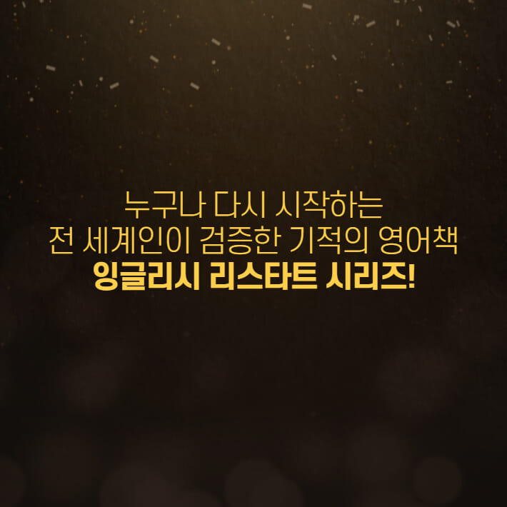 카드뉴스9
