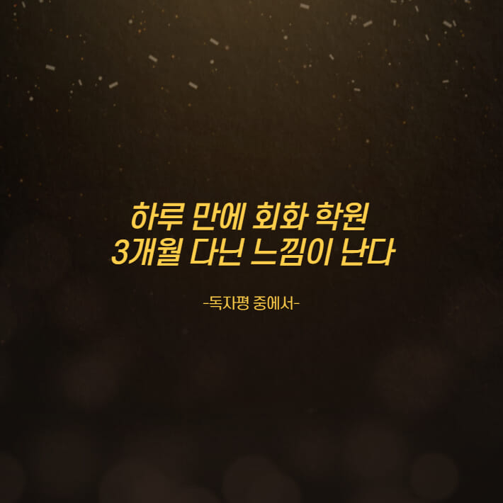카드뉴스10