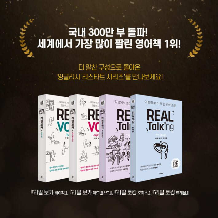카드뉴스11