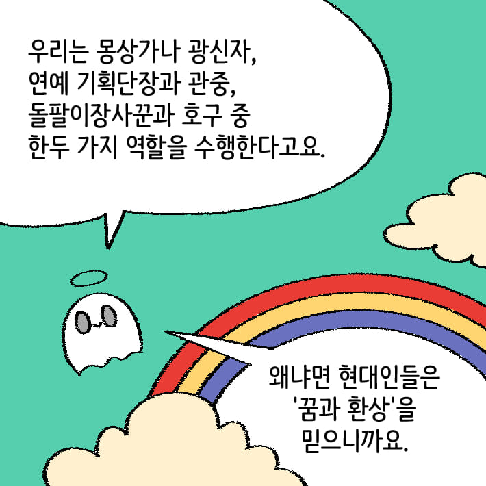 카드뉴스