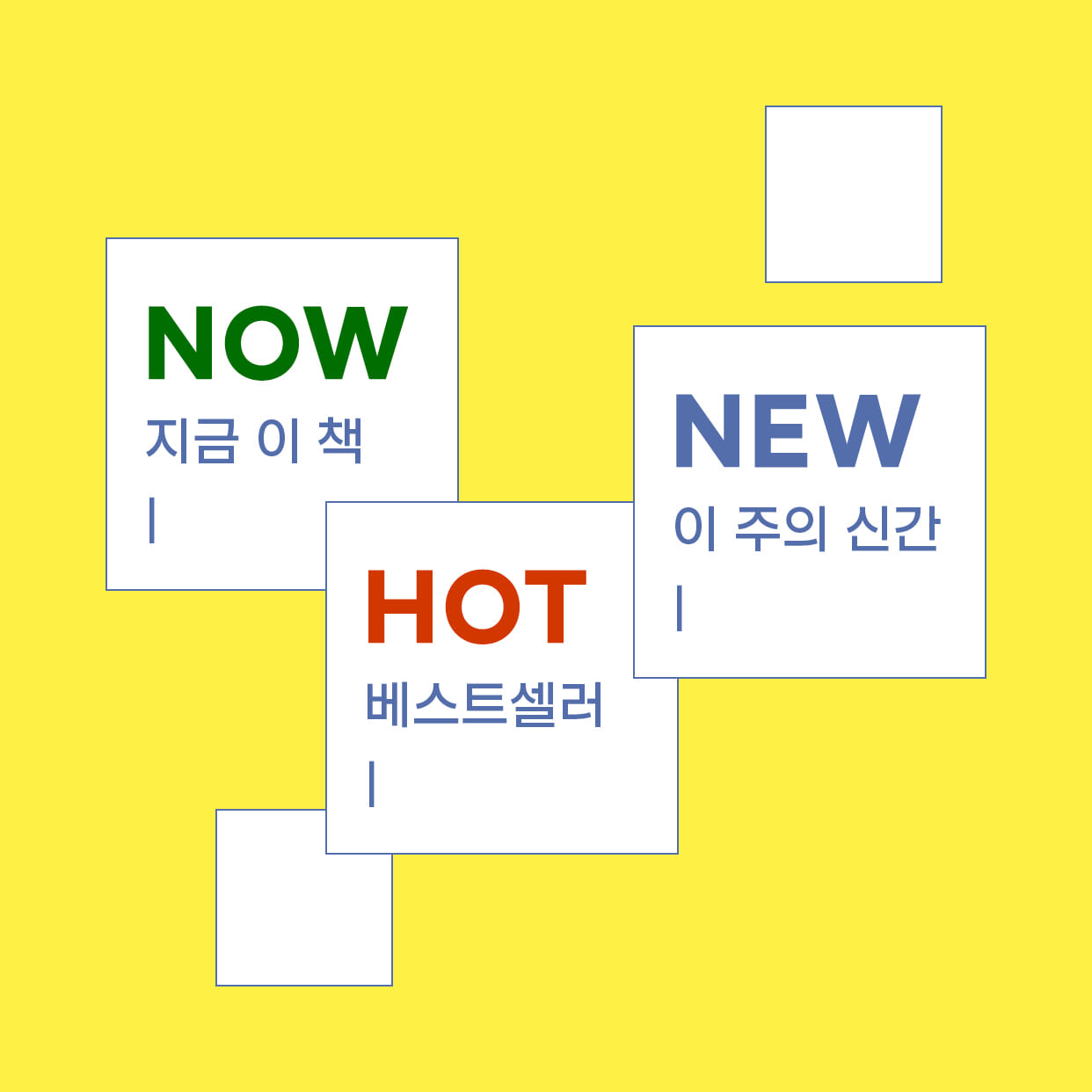 카드뉴스