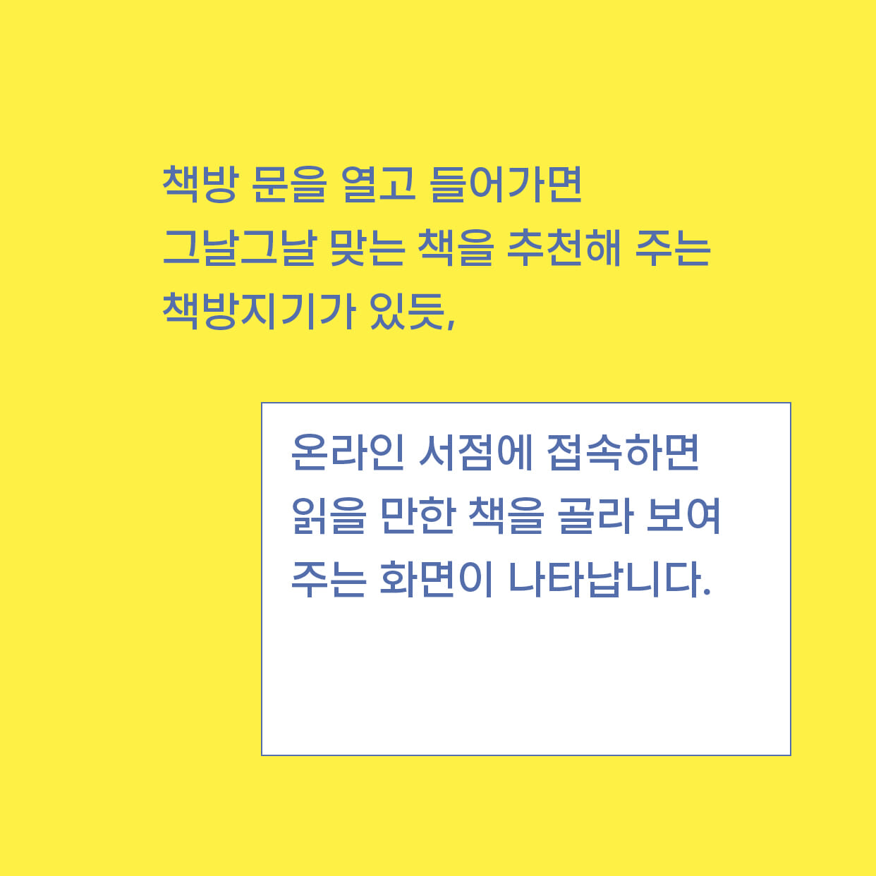 카드뉴스