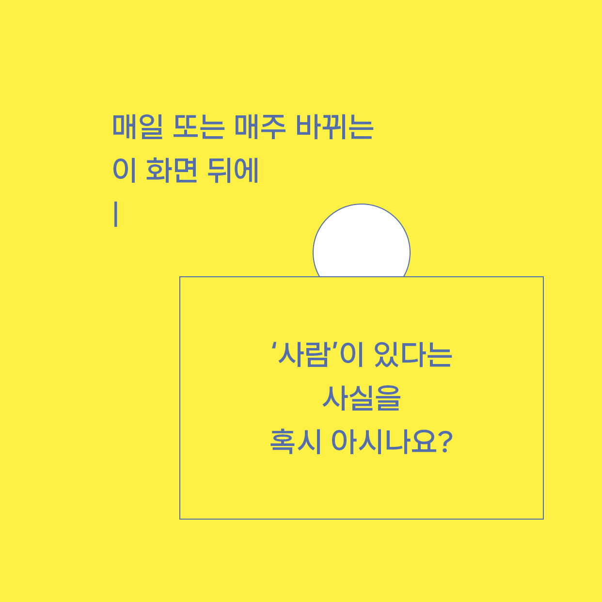 카드뉴스