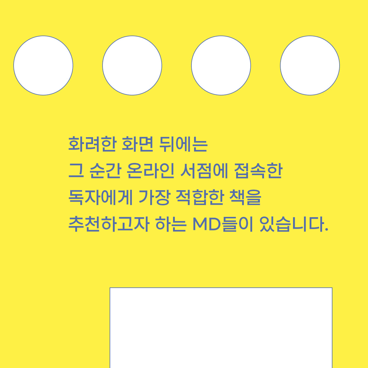 카드뉴스