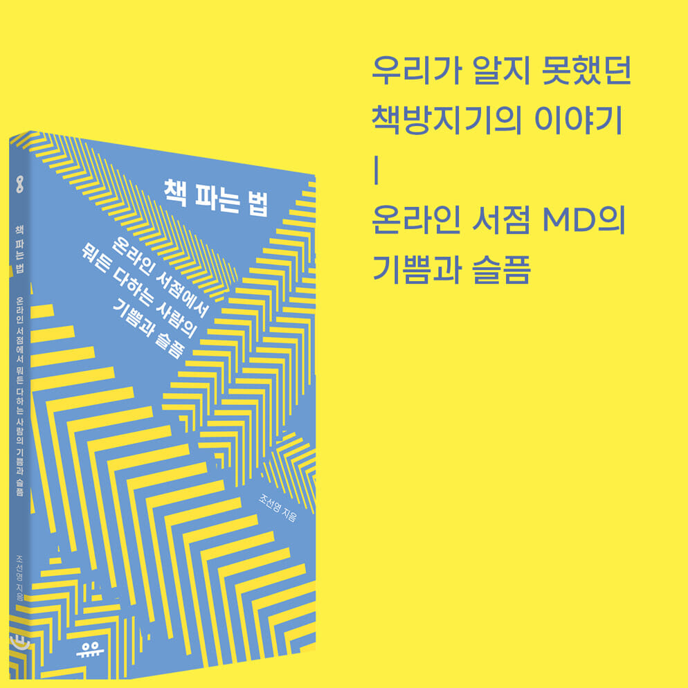 카드뉴스