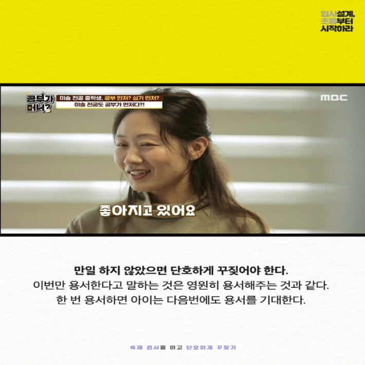 카드뉴스7