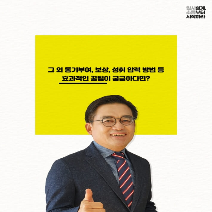 카드뉴스11