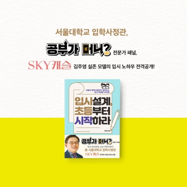 카드뉴스12