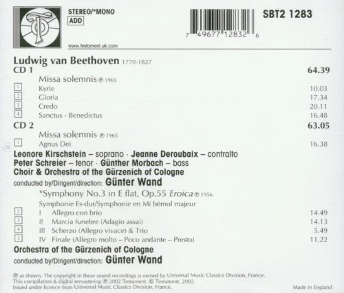 Gunter Wand  베토벤: 장엄미사, 교향곡 3번 (Beethoven : Missa Solemnis, Symphony No. 3) 