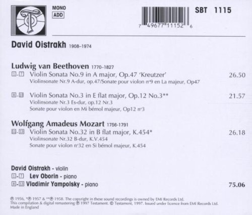 David Oistrakh  베토벤 / 모차르트 : 바이올린 소나타 (Beethoven / Mozart : Violin Sonatas) 