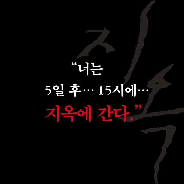 카드뉴스1