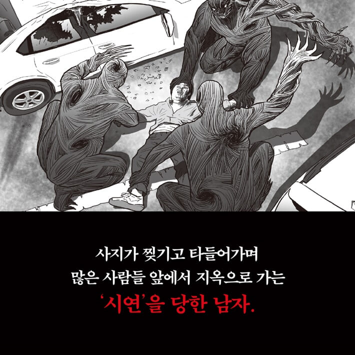 카드뉴스2