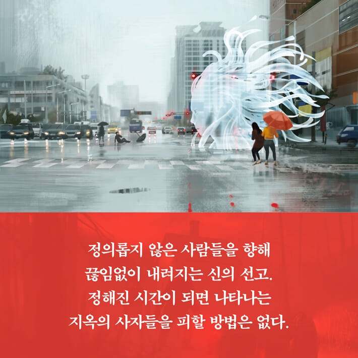 카드뉴스4