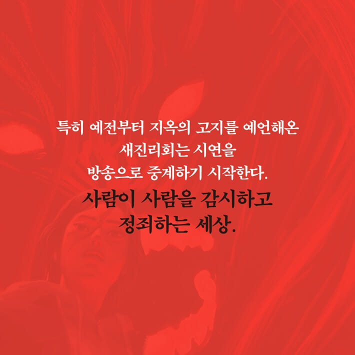 카드뉴스6