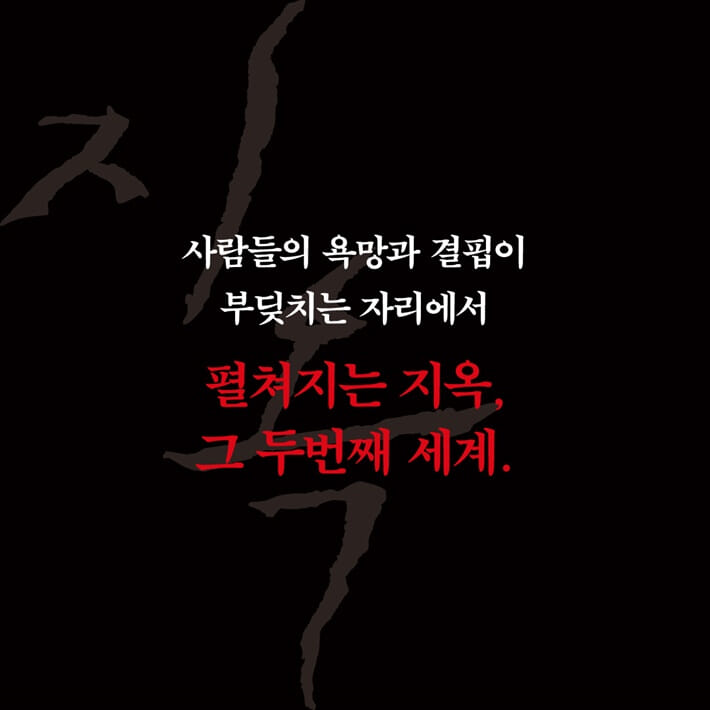 카드뉴스10