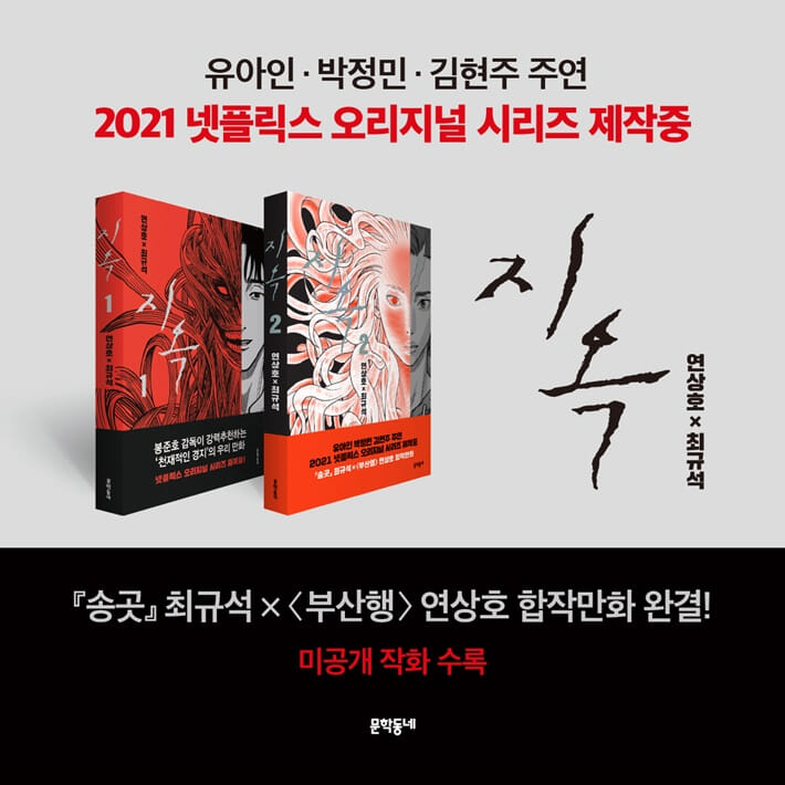 카드뉴스12
