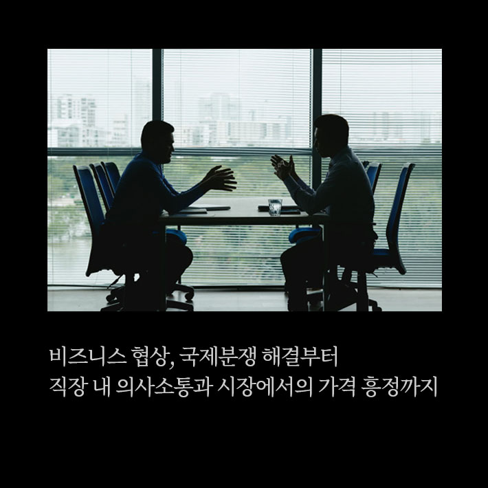 카드뉴스2