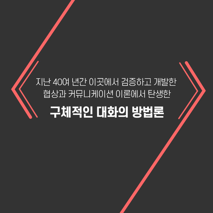 카드뉴스4