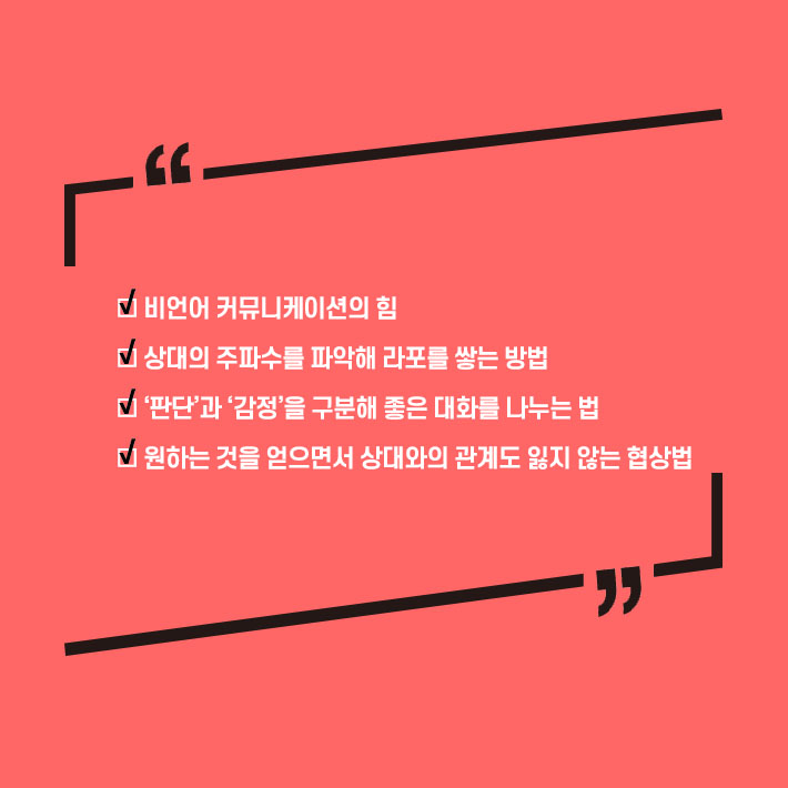 카드뉴스6