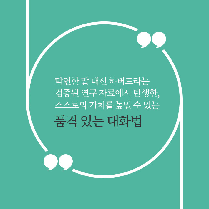 카드뉴스7