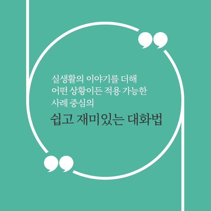 카드뉴스8