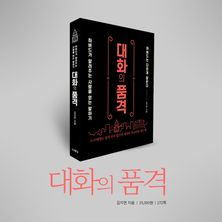 카드뉴스9