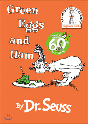 [중고-중] Green Eggs and Ham