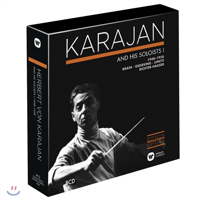 Herbert von Karajan 카라얀 에디션 3집 - 협주곡 녹음 (Karajan and his soloists 1948-1958)