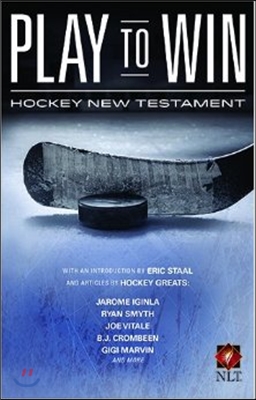 Play to Win Hockey New Testament-NLT