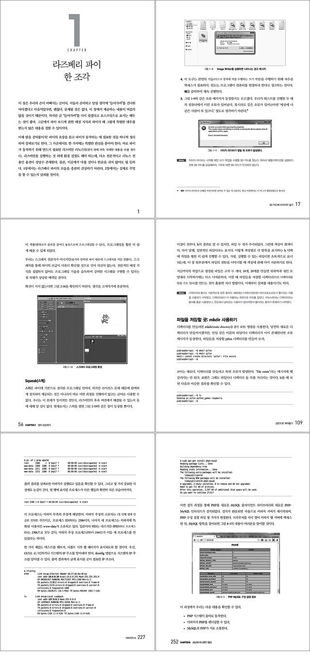 상세 이미지 1